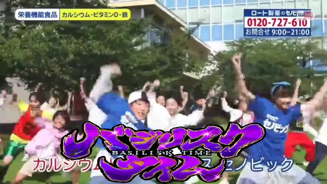 人気の セノビック 動画 16本 ニコニコ動画