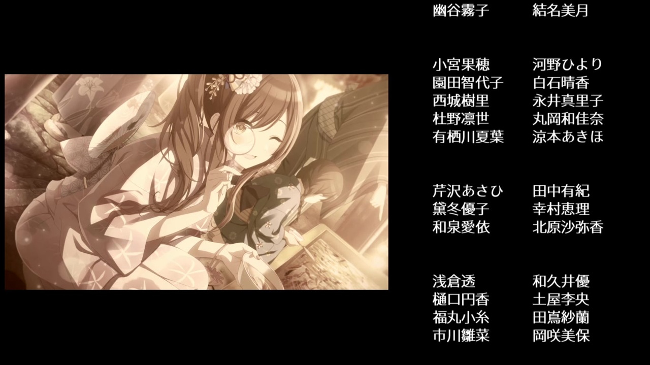 人気の アイドルマスターシャイニーカラーズ 動画 8 287本 48 ニコニコ動画