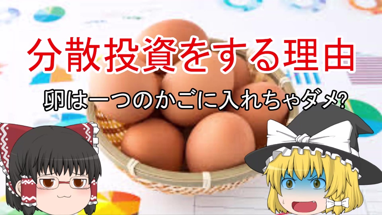 人気の ゆっくり偉人 動画 73本 ニコニコ動画