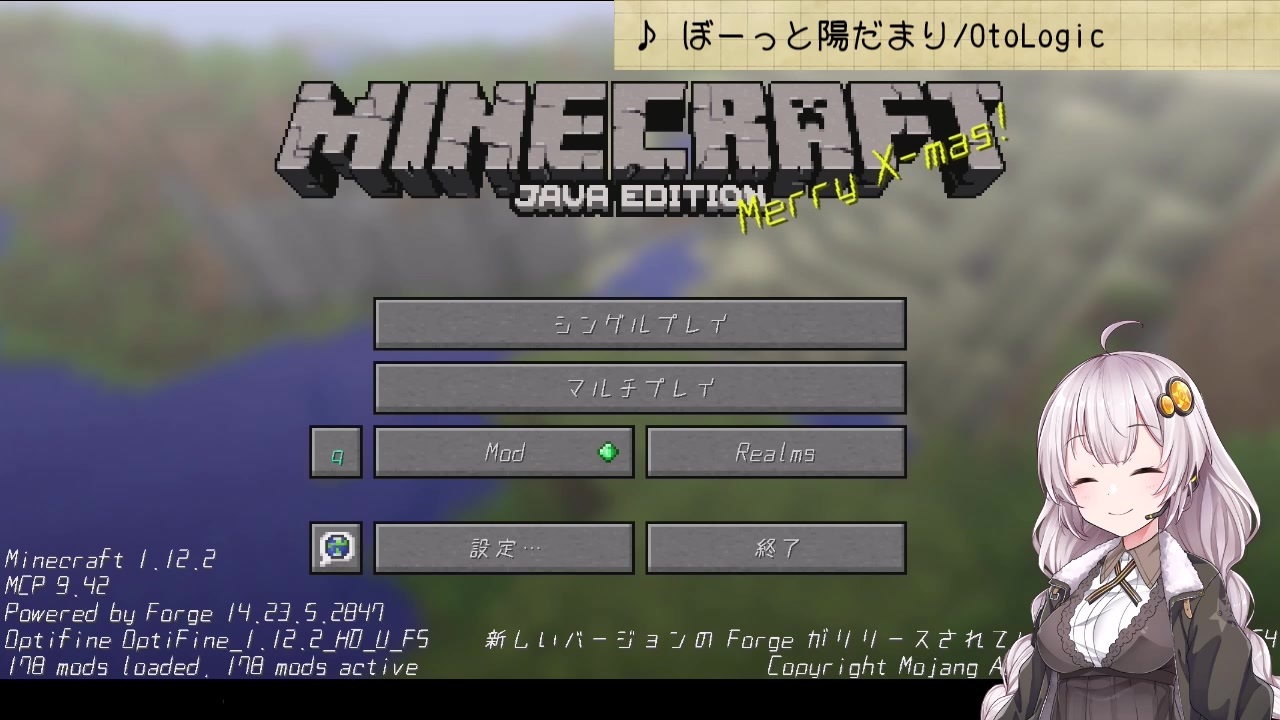 人気の Minecraft 動画 159 967本 11 ニコニコ動画