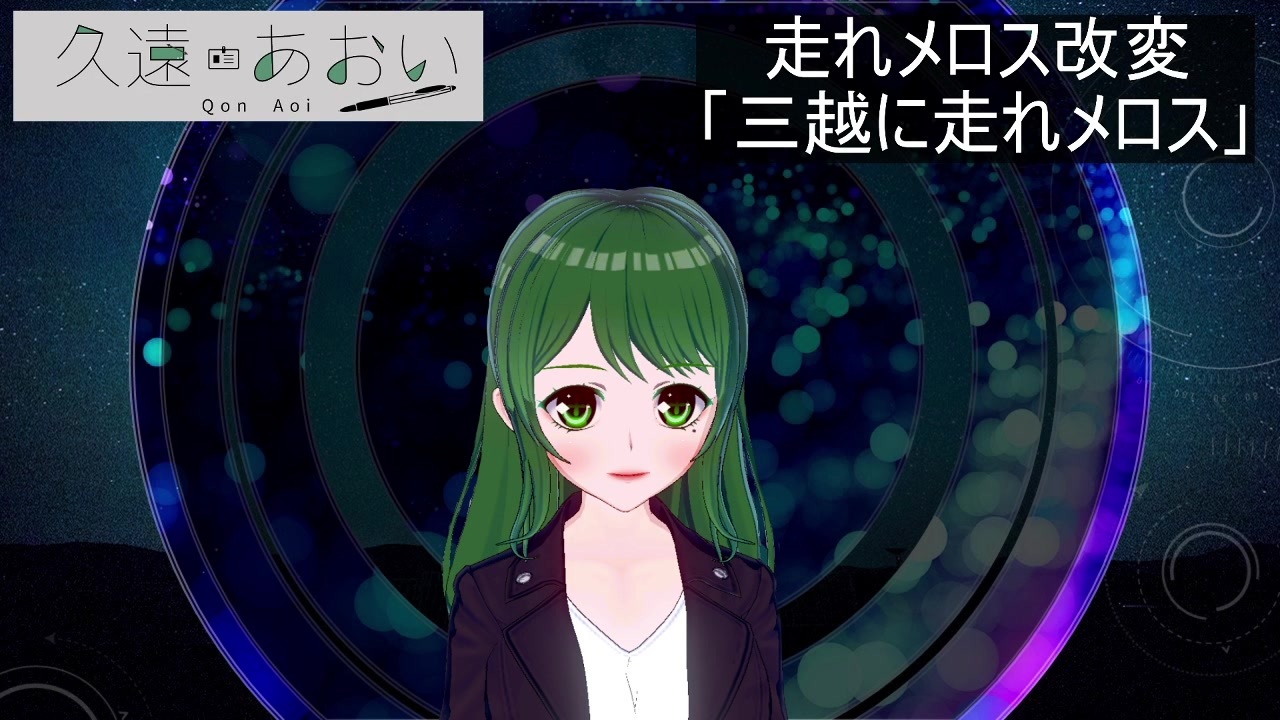 人気の クリスマス なにそれ美味しいの 動画 2本 ニコニコ動画