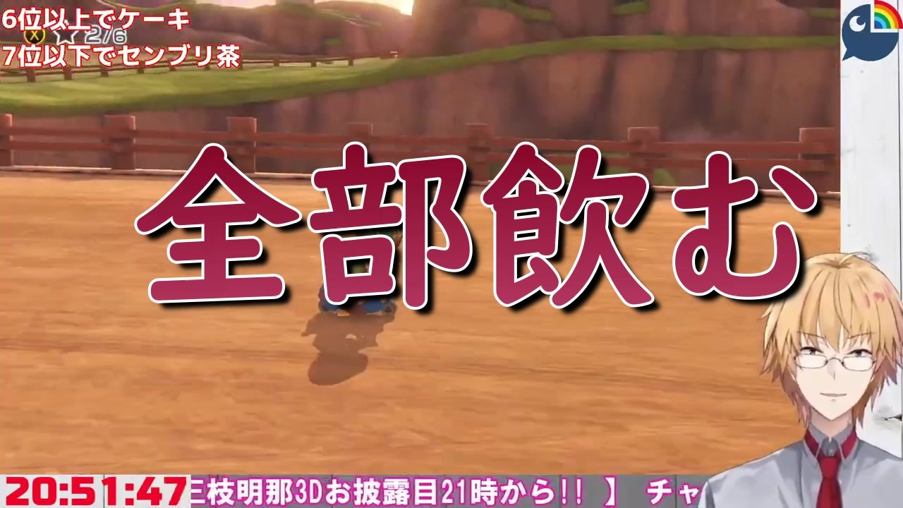 人気の センブリ茶 動画 本 ニコニコ動画