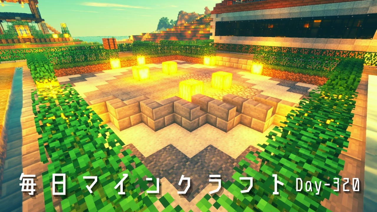人気の Minecraft 動画 1 350本 31 ニコニコ動画