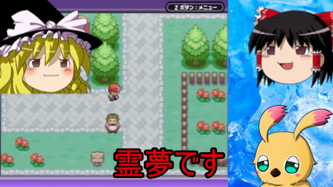 人気の ポケモン タケシ 動画 142本 ニコニコ動画