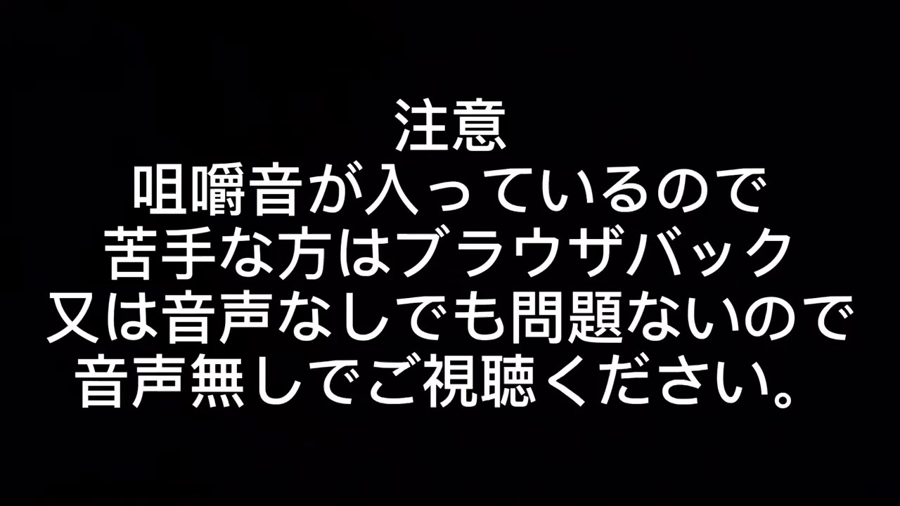 人気の クリスマス なにそれ美味しいの 動画 2本 ニコニコ動画