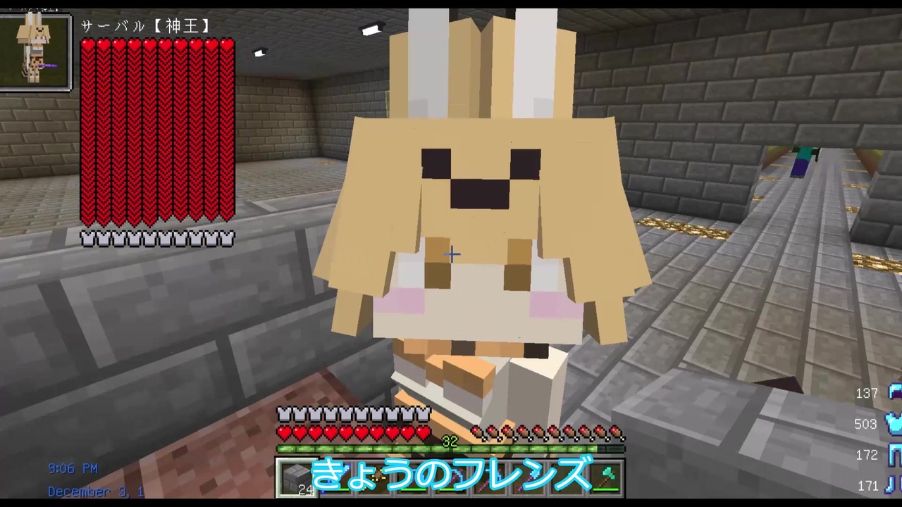 人気の Minecraft 動画 1 306本 8 ニコニコ動画