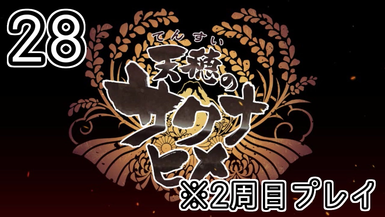 最も選択された とっ た どー よゐこ の 無人 島 生活 攻略 人気の王朝の壁紙hd