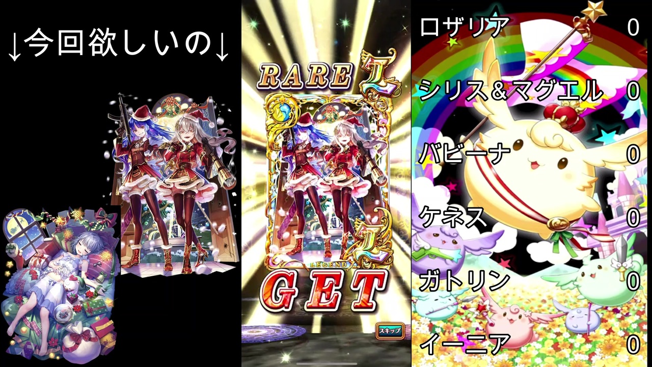 人気の 魔道杯 動画 28本 ニコニコ動画