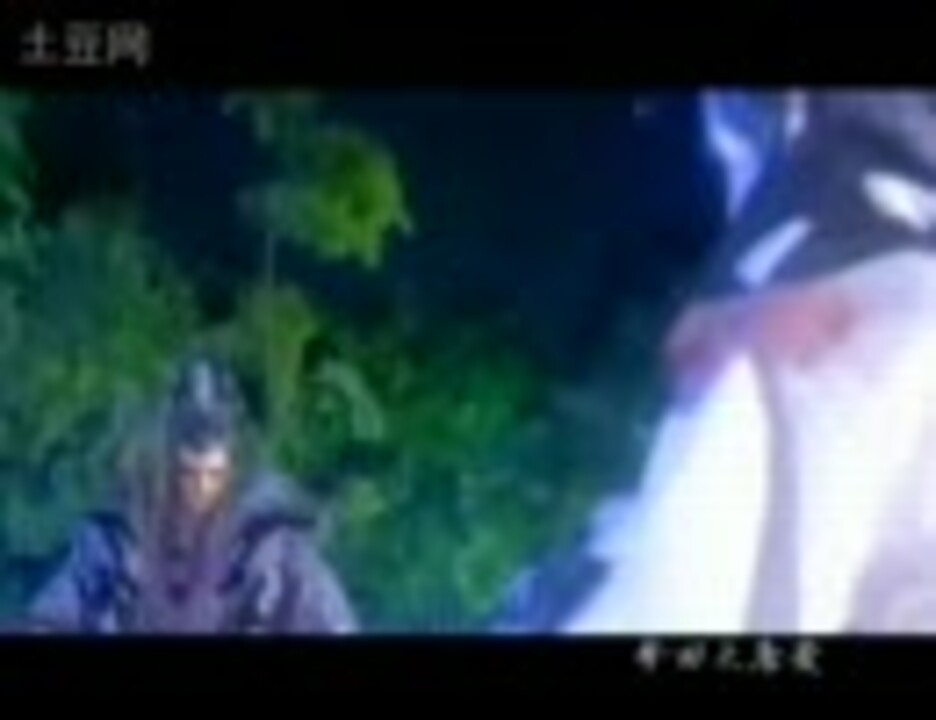 【MAD】六寂·新貴妃醉酒。 - ニコニコ動画