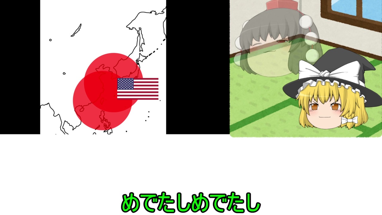 人気の 考察 動画 174本 2 ニコニコ動画