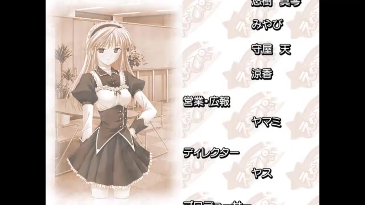 I Will Pray 橋本みゆき Full ニコニコ動画