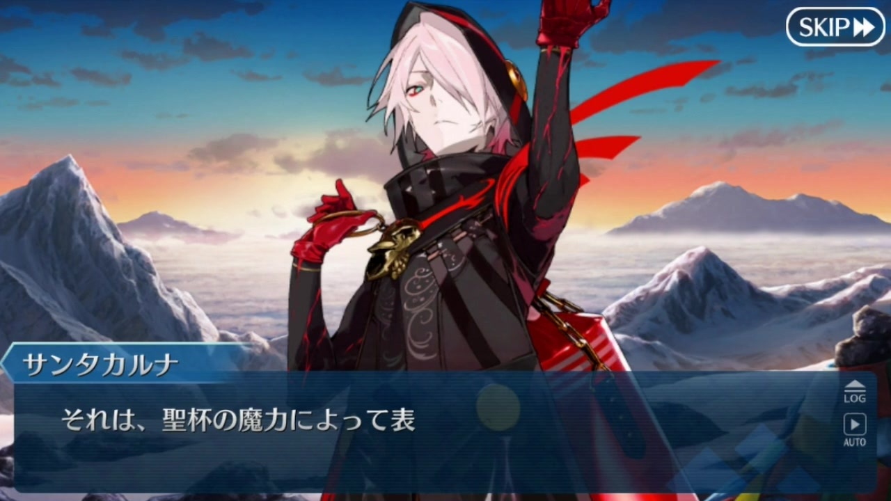 人気の 甘粕正彦 動画 31本 ニコニコ動画