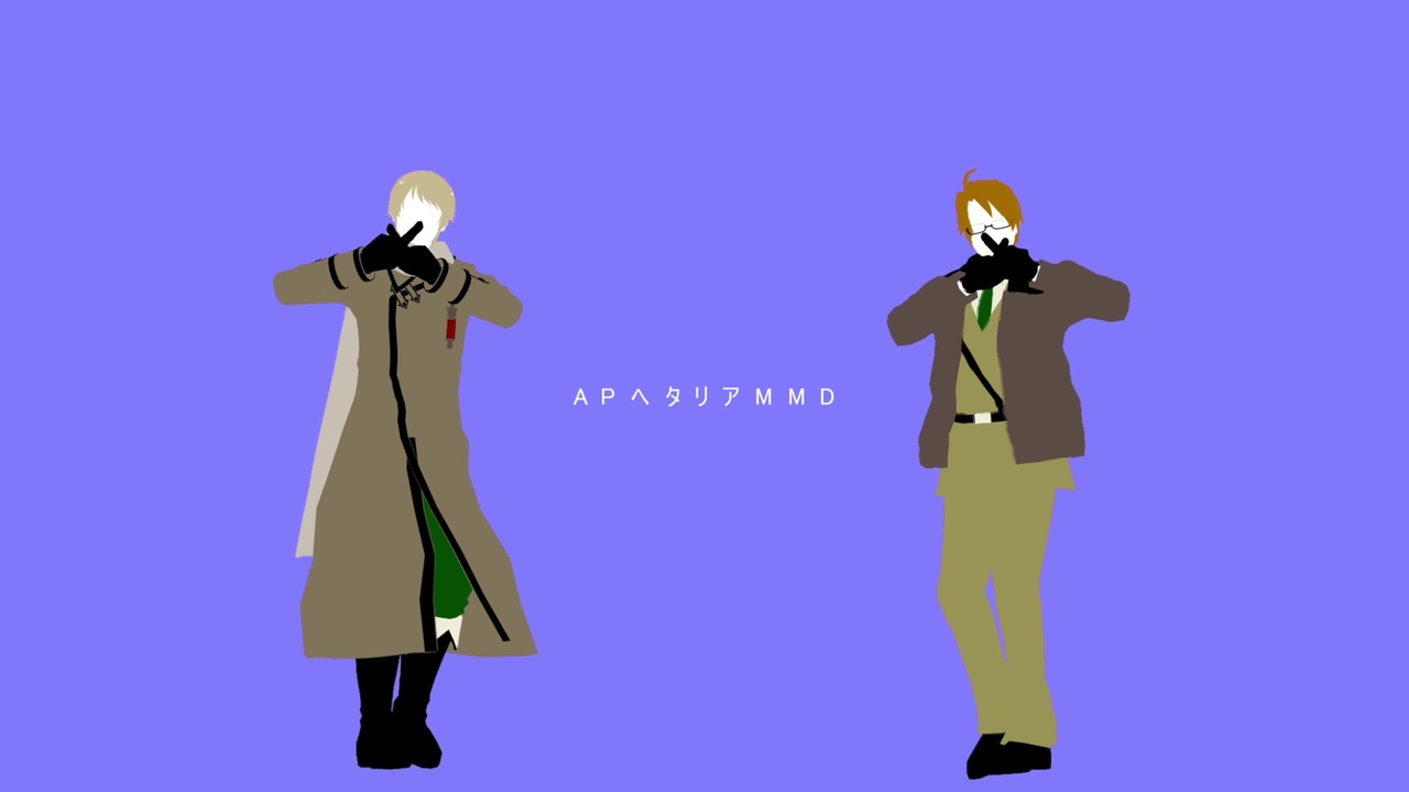 人気の Apヘタリアｈｅｒｏリンク 動画 7 931本 2 ニコニコ動画