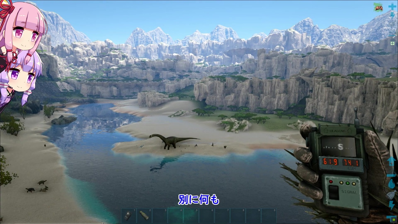 人気の Ark Survival Evolved 動画 3 435本 6 ニコニコ動画