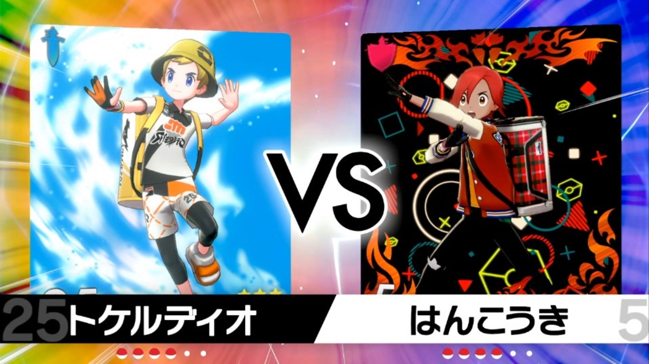 人気の 全部俺 ポケモン 動画 54本 ニコニコ動画