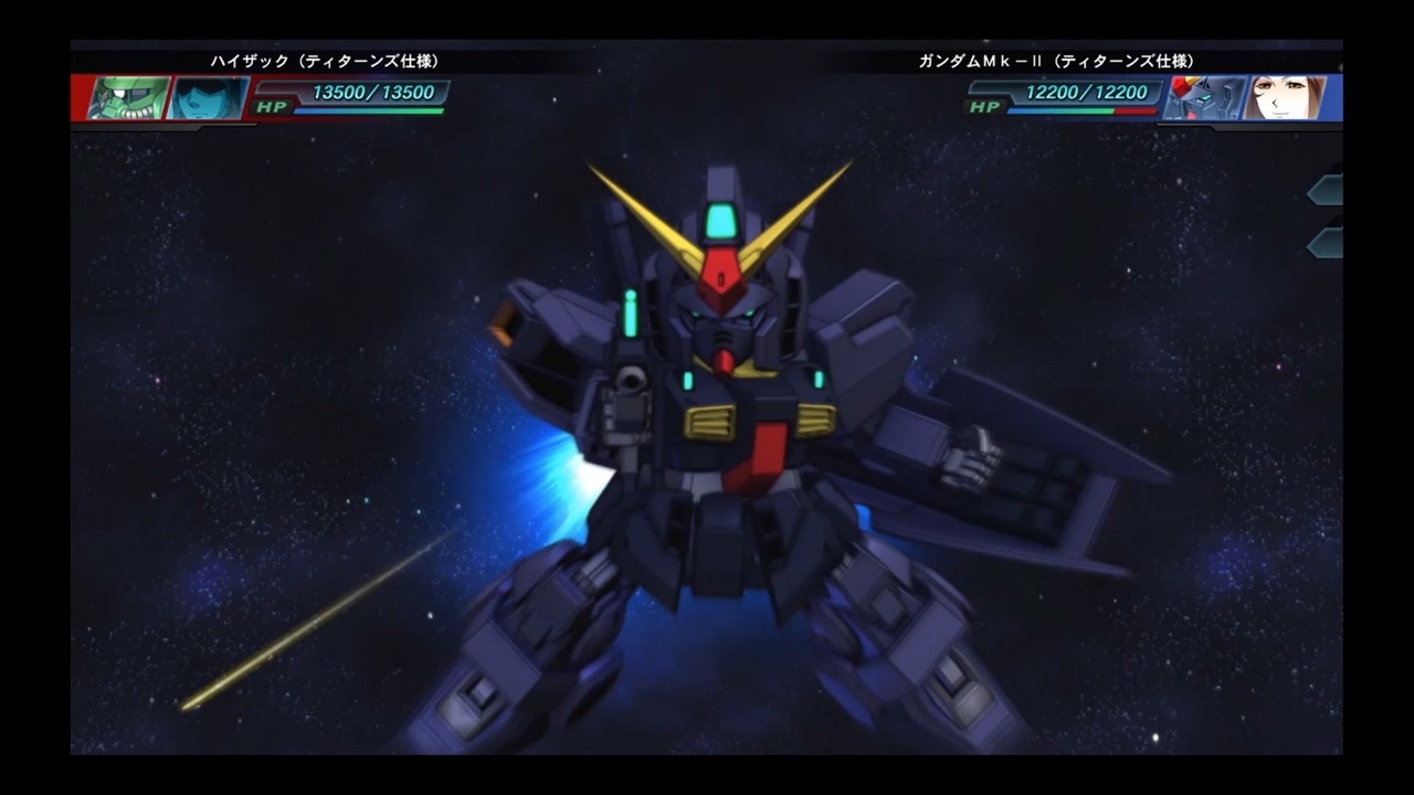 Sdガンダム G Generation Genesis 実況プレイpart194 機動戦士zガンダム 星の鼓動は愛 Eパート ニコニコ動画