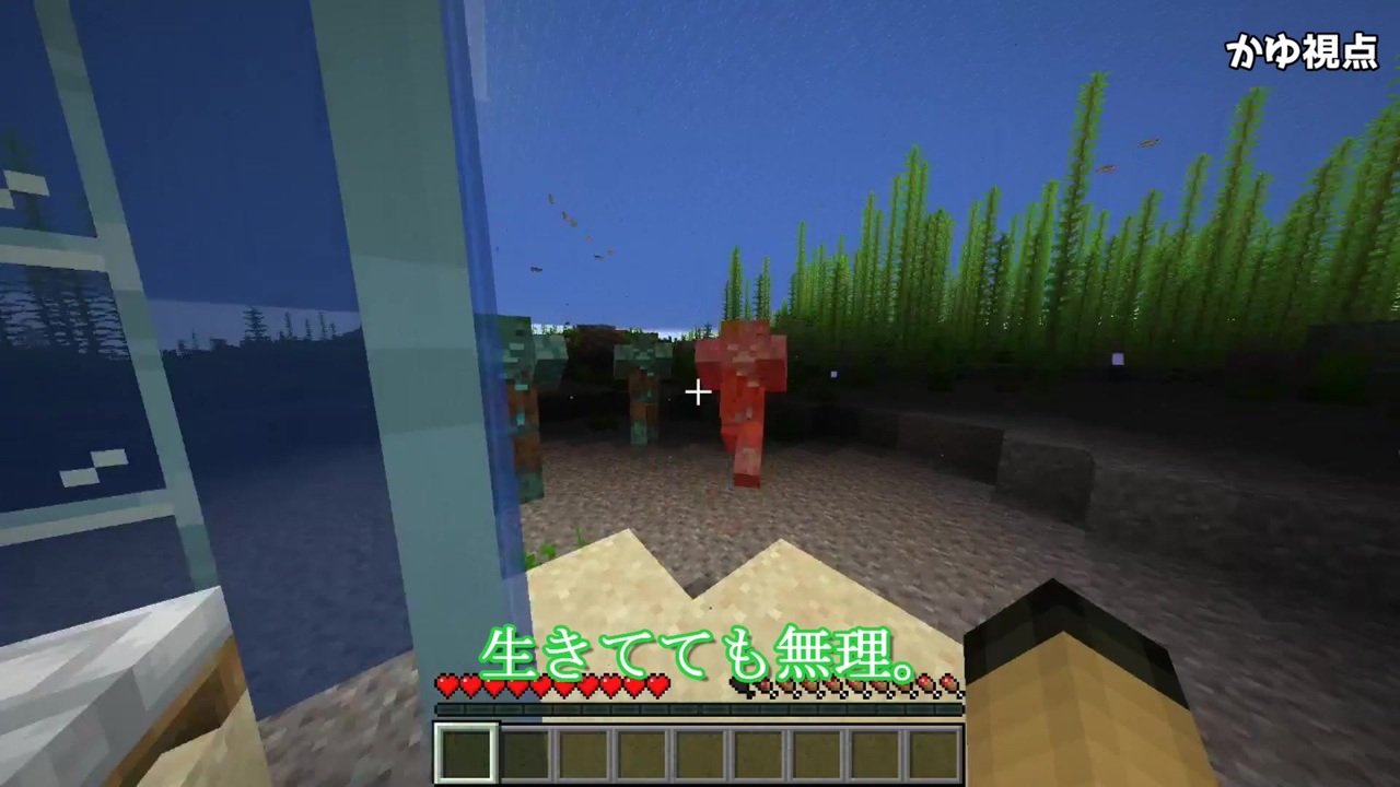 人気の ｍｉｎｅcraft 動画 160 317本 25 ニコニコ動画