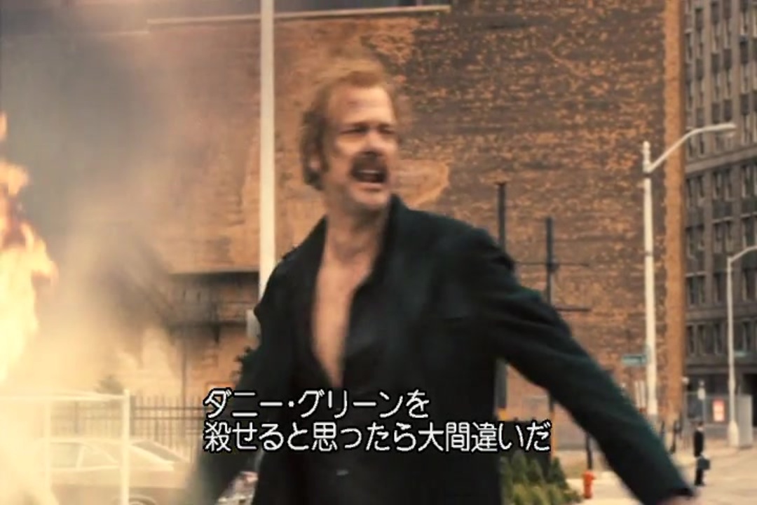 キル ザ ギャング 36回の爆破でも死ななかった男 ニコニコ動画