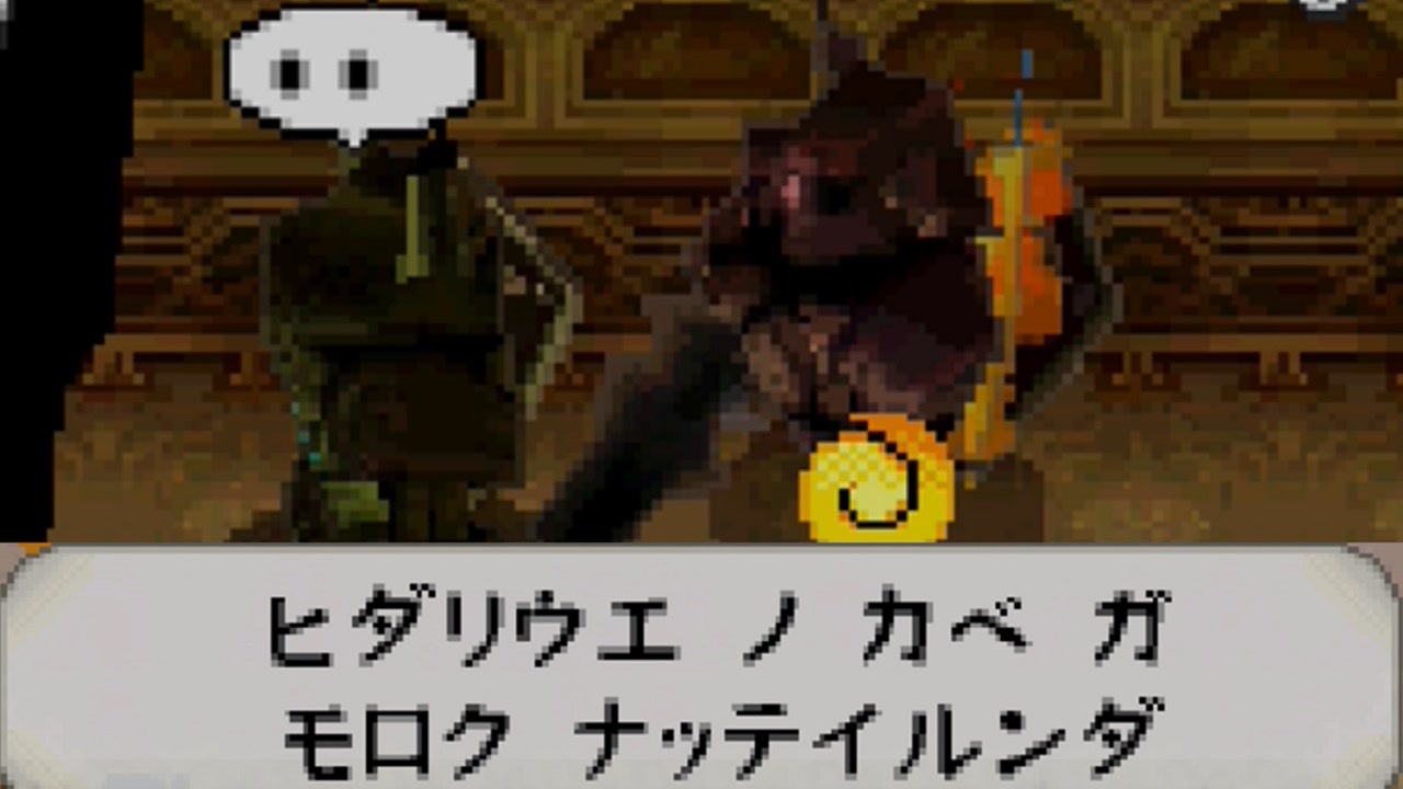 実況 ファントムの会話がカワイイ ゼルダの伝説 大地の汽笛 36 ニコニコ動画