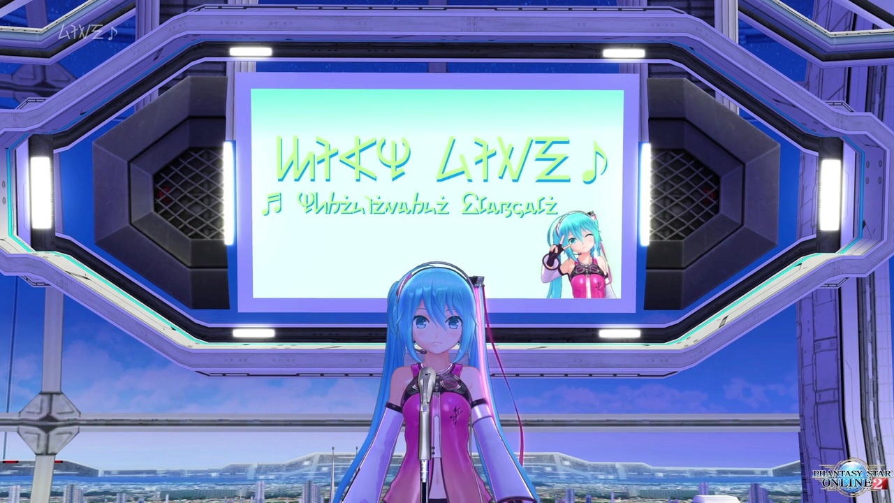 初音ミク 絶世スターゲイト ボカロアニソンカバー祭り21 ニコニコ動画