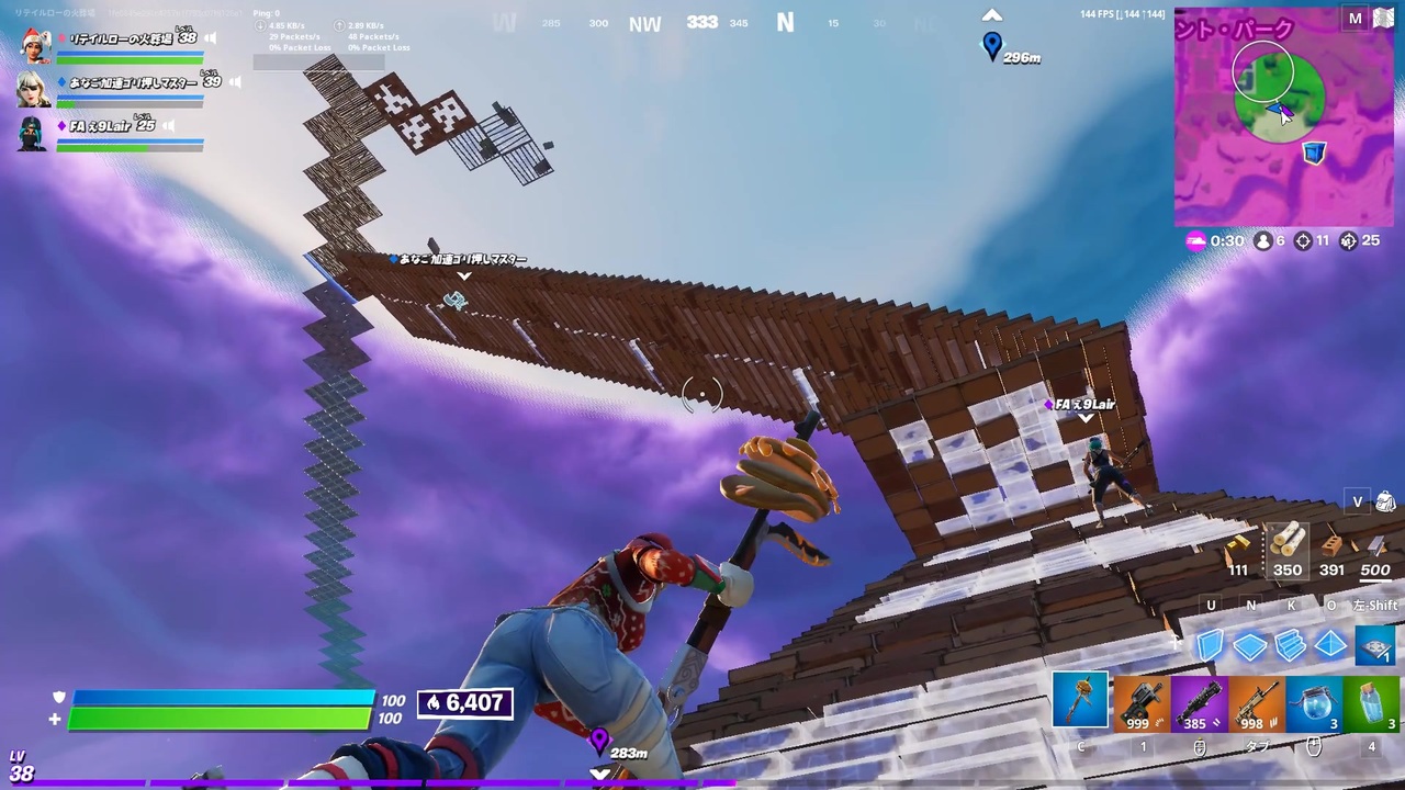 人気の Fortnite 動画 15 031本 32 ニコニコ動画