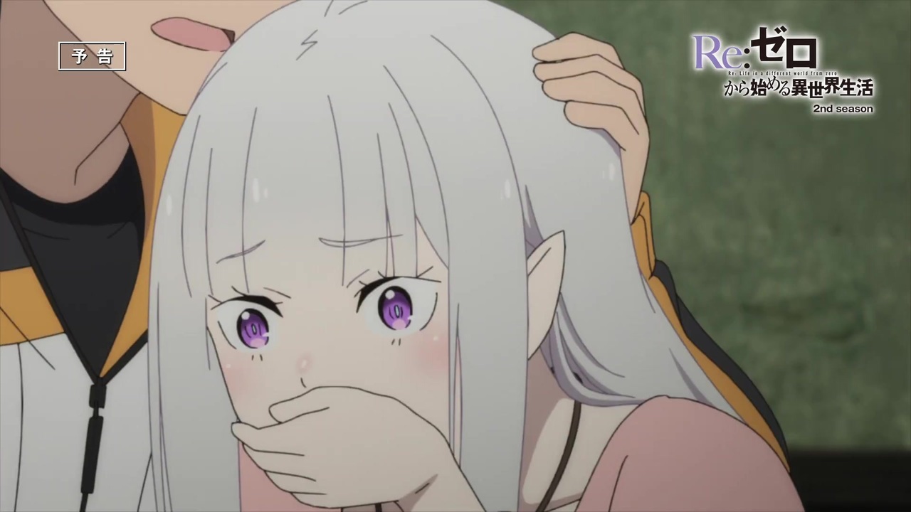 人気の ナツキ スバル 動画 130本 3 ニコニコ動画