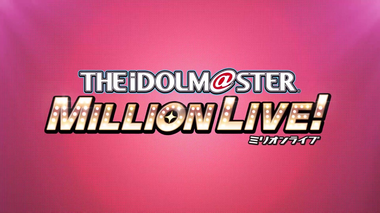The Idolm Ster Live The Ter Performance Remix 01 試聴動画 ニコニコ動画