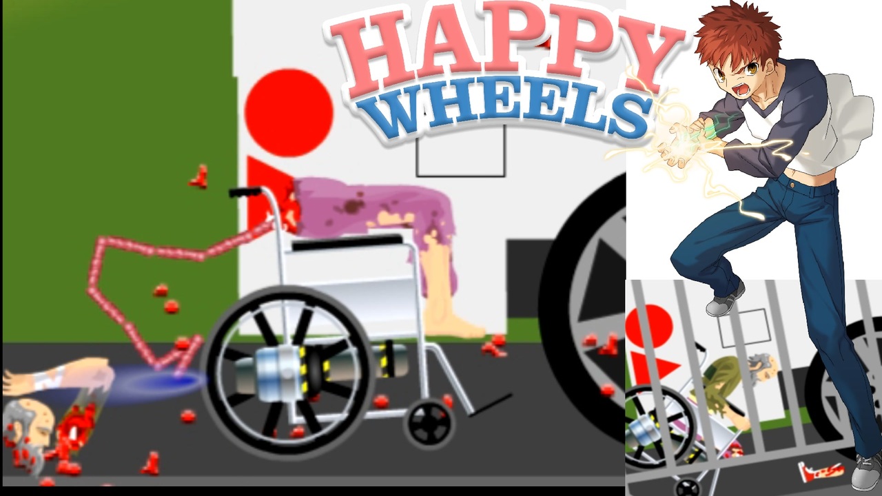 人気の Happy Wheels 動画 358本 ニコニコ動画
