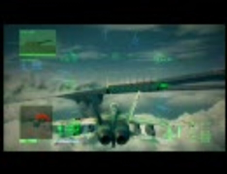 エースコンバット6 アイマス機でアイガイオン撃破⑧ 律子編 ニコニコ動画