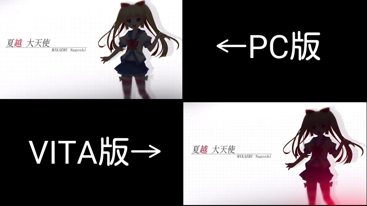 人気の 終わる世界とバースデイ 動画 185本 ニコニコ動画