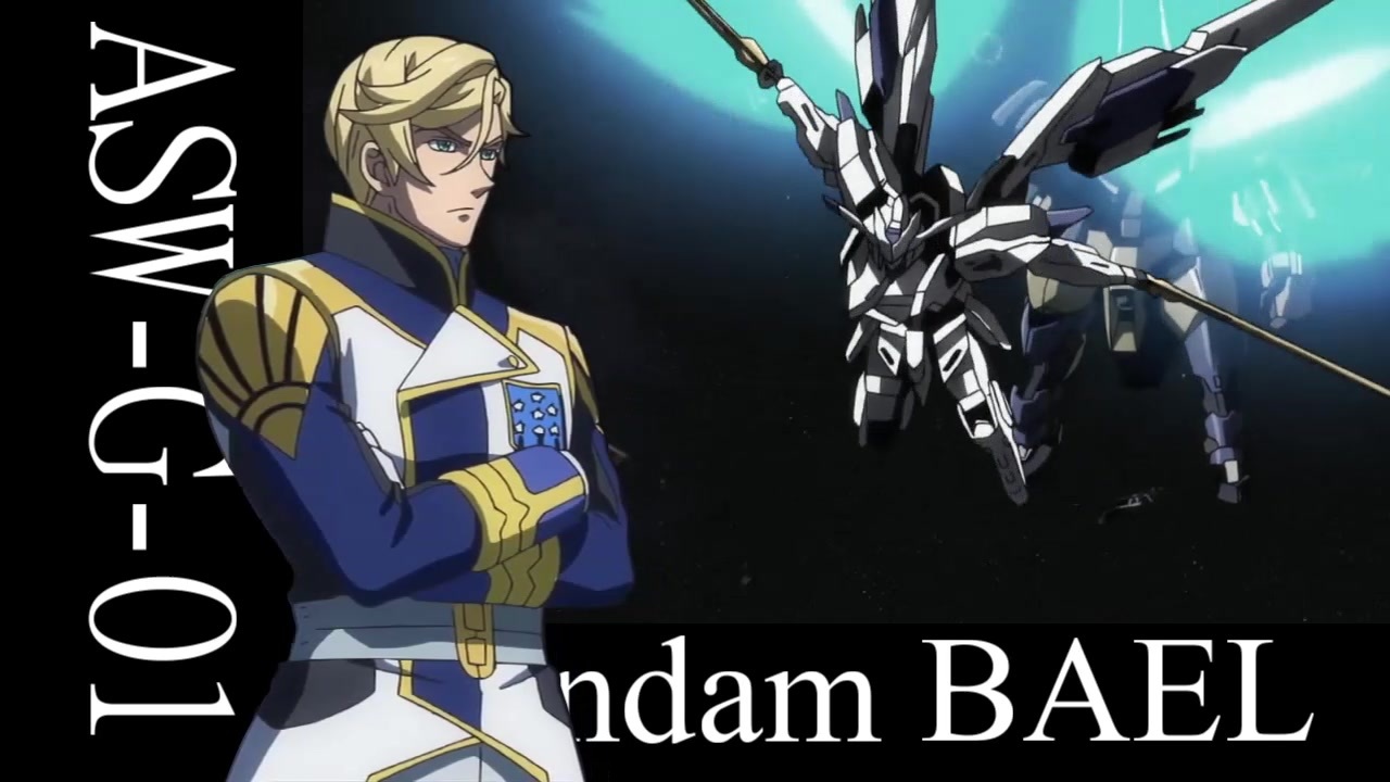 人気の マクギリス ファリド 動画 305本 4 ニコニコ動画