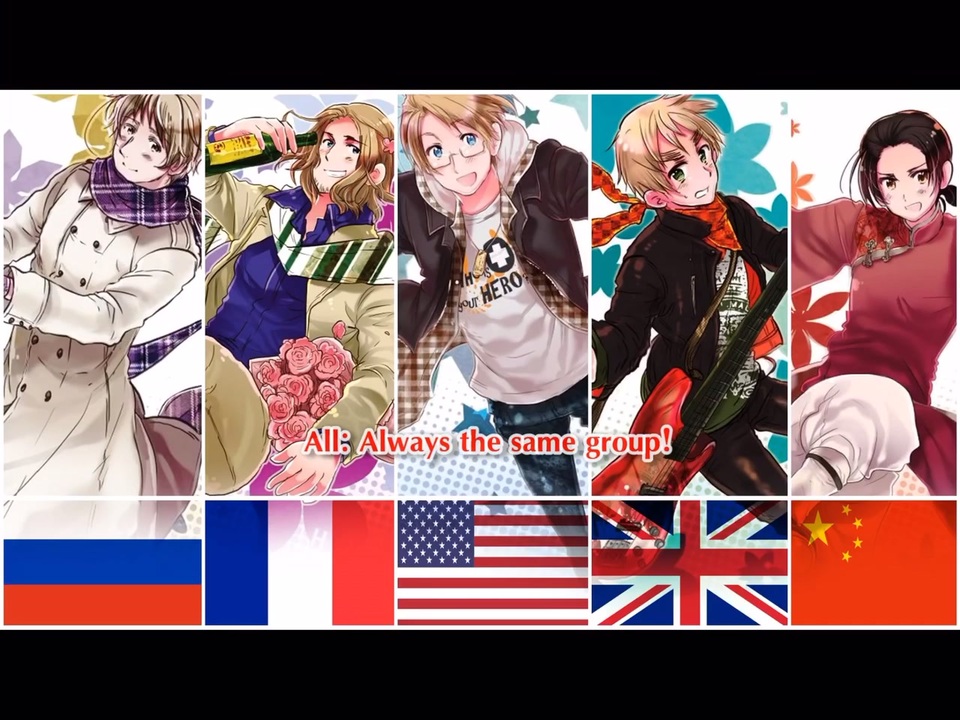 ヘタリアキャラソン ゆないでっとねーしょんずすたー ニコニコ動画