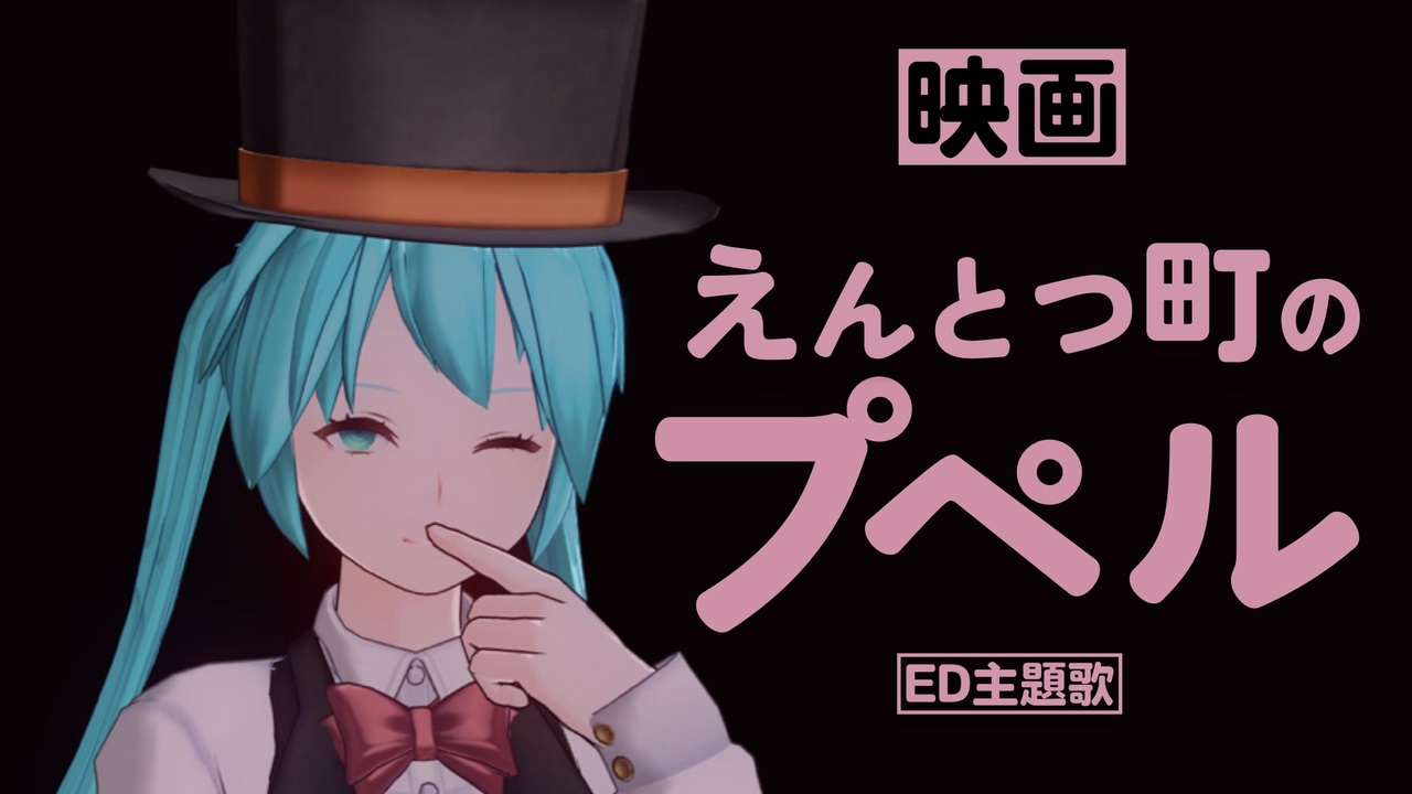 人気の ロザリーナ 動画 14本 ニコニコ動画