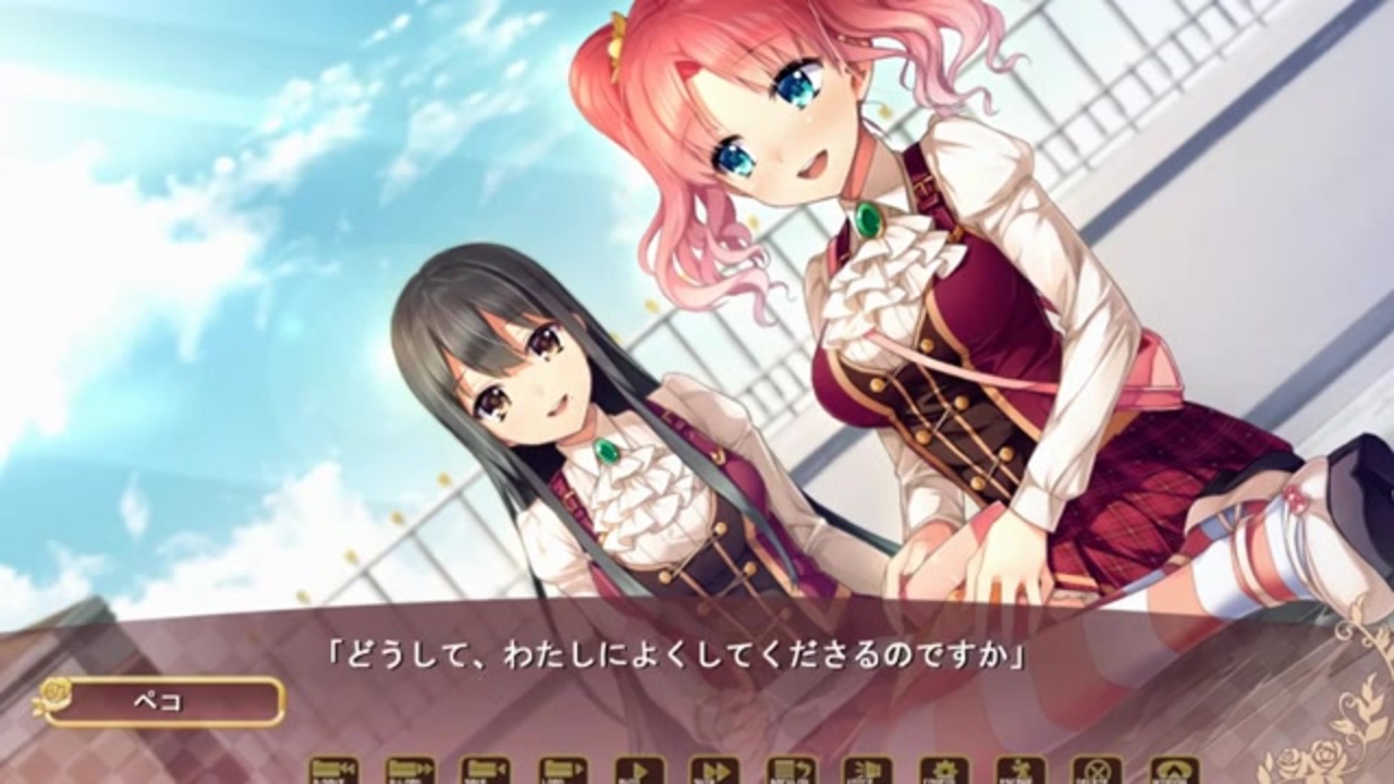 人気の End 動画 255本 3 ニコニコ動画