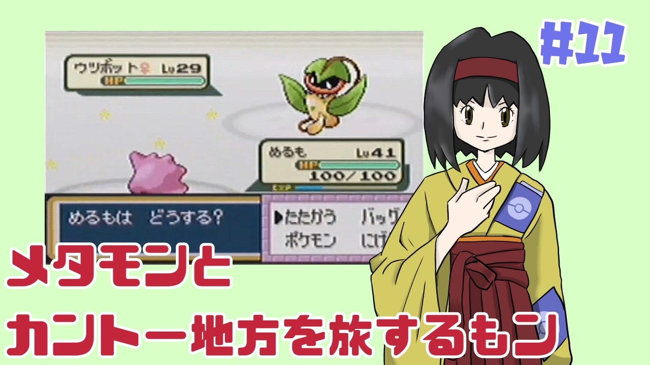 人気の ｆｒｌｇ 動画 137本 ニコニコ動画