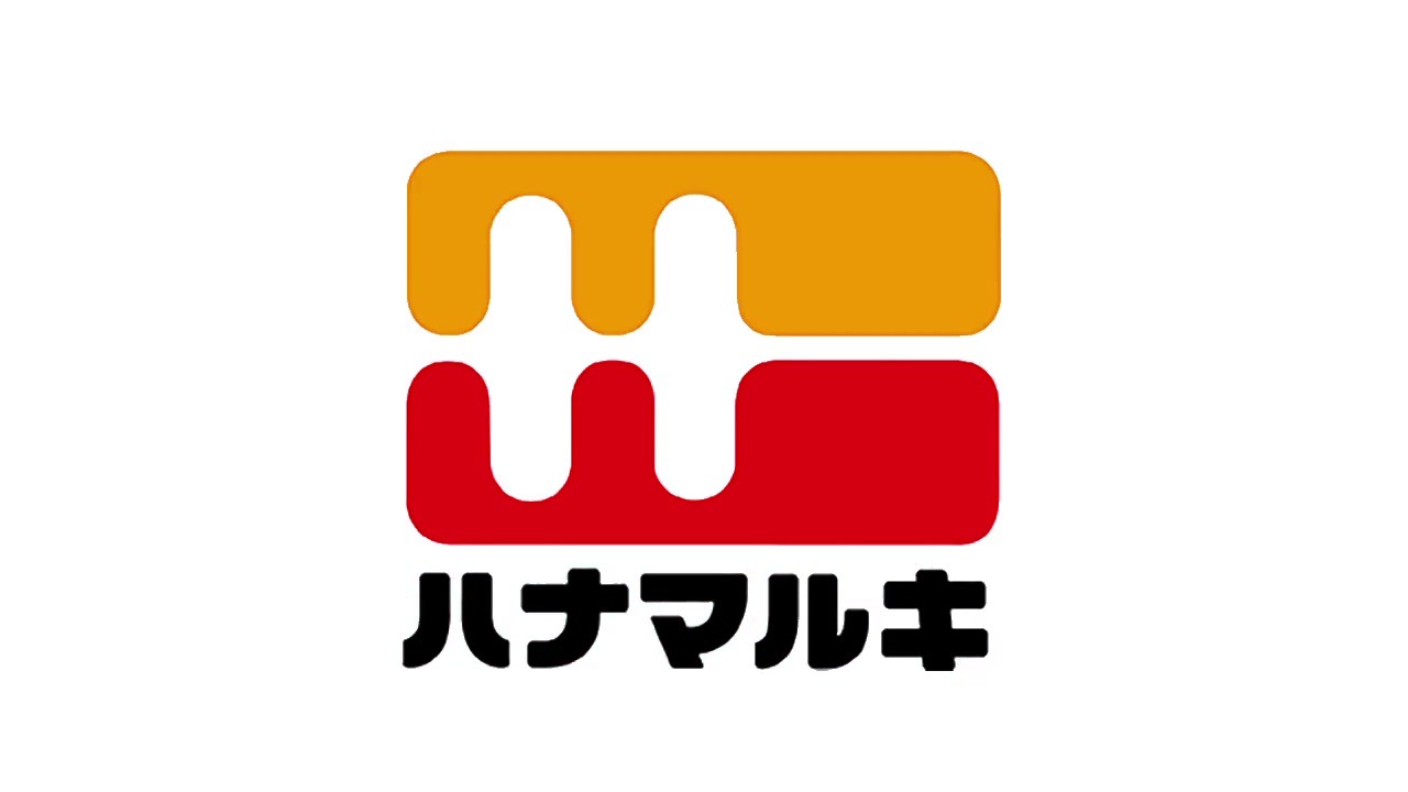 人気の 花ハ踊レヤいろはにほ 動画 357本 ニコニコ動画