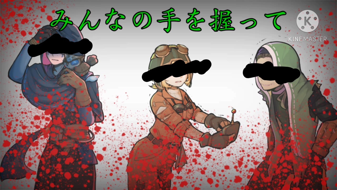 人気の トレイシー レズニック 動画 本 ニコニコ動画