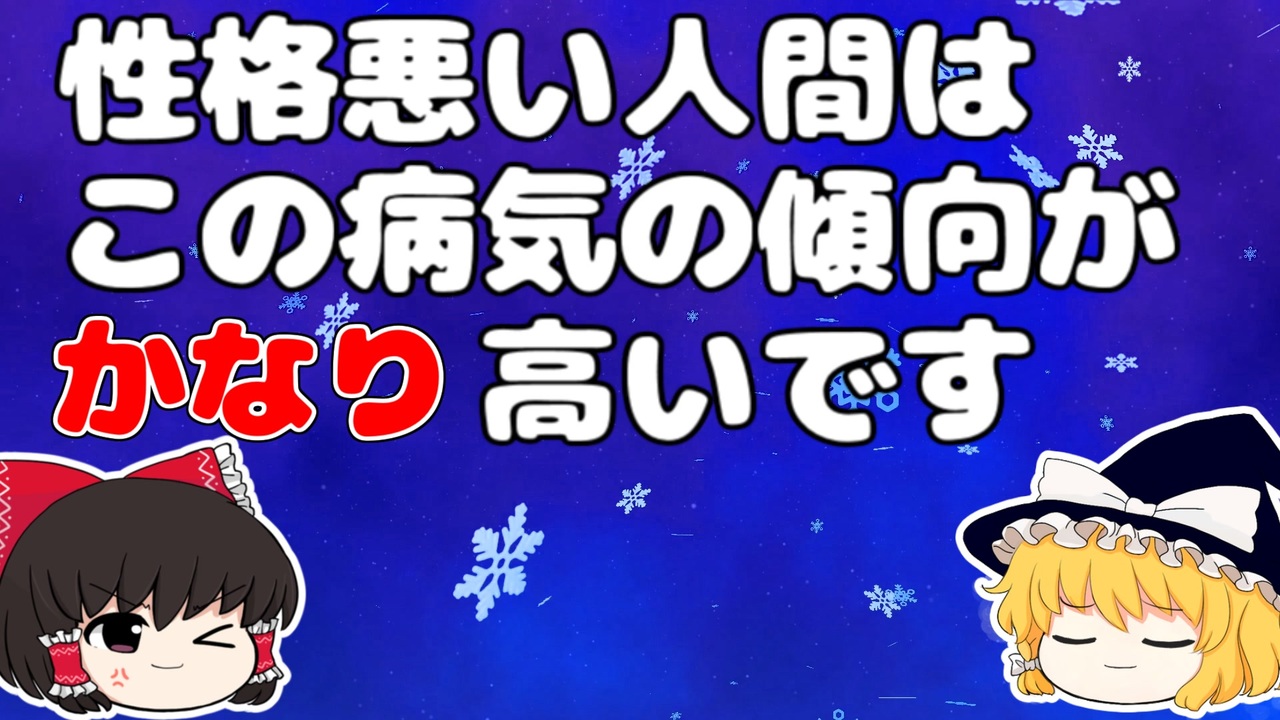 人気の くろくろ 生放送主 動画 448本 ニコニコ動画