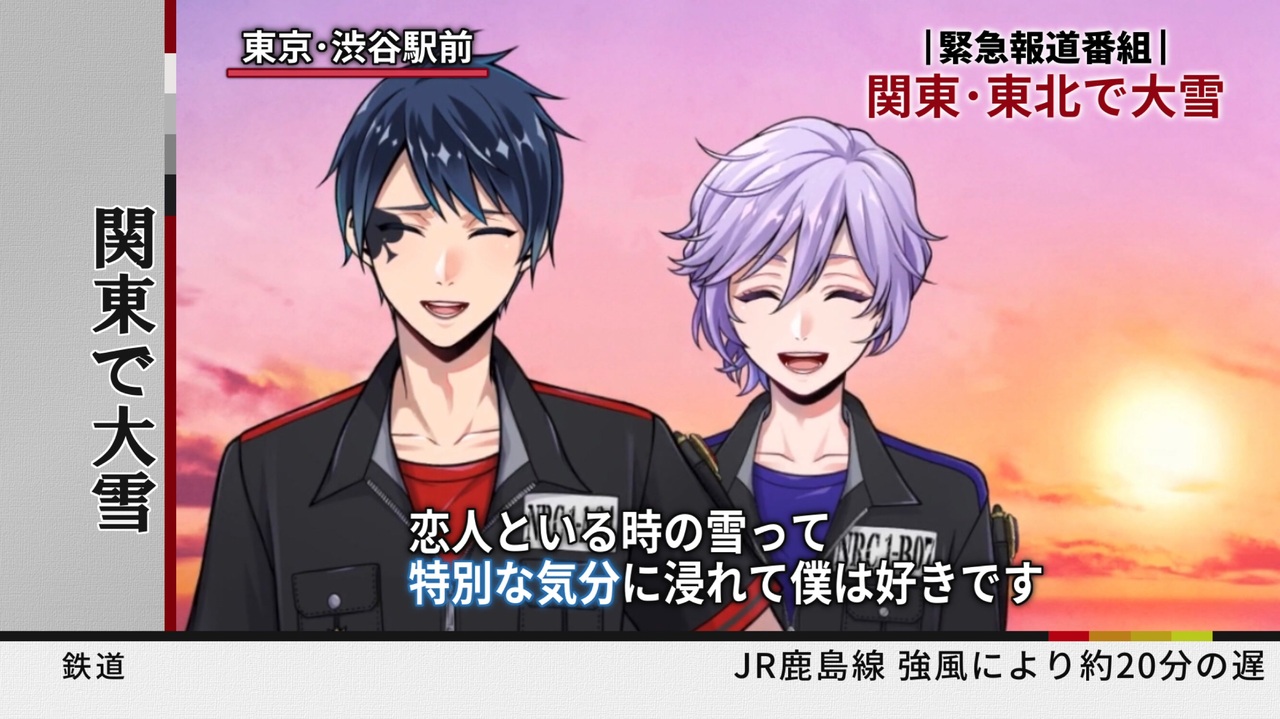 実況 デュースとエペルの間に芽生えしもの 姉ちゃんに やれ と言われた ディズニーツイステッドワンダーランド 美貌の圧制者編 Part 8 ツイステ Twisted Wonderland ニコニコ動画