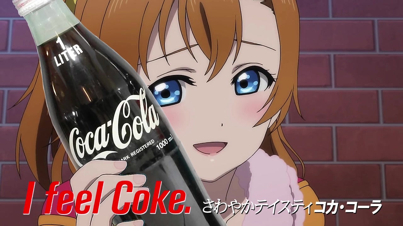 ラブライブ で全国区のcmを極力再現してみる ニコニコ動画