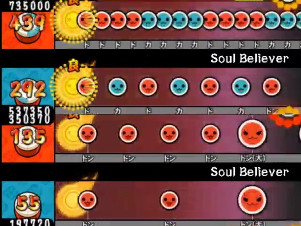 人気の Soul Believer 動画 5本 ニコニコ動画