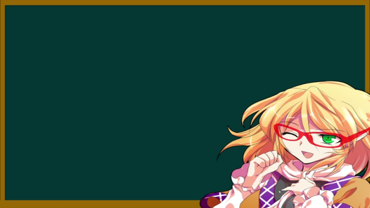 さよなら2020 ニコニコ動画