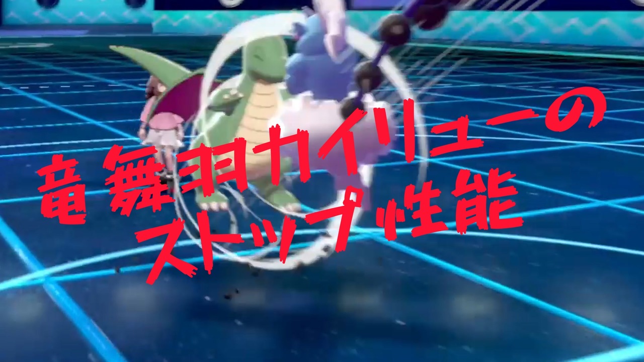 マルチ スケイル マルチスケール計算化学とは