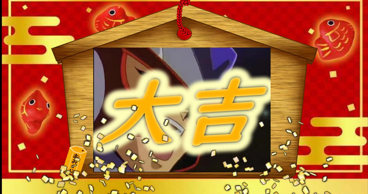 人気の 部下と隊長シリーズ 動画 46本 ニコニコ動画