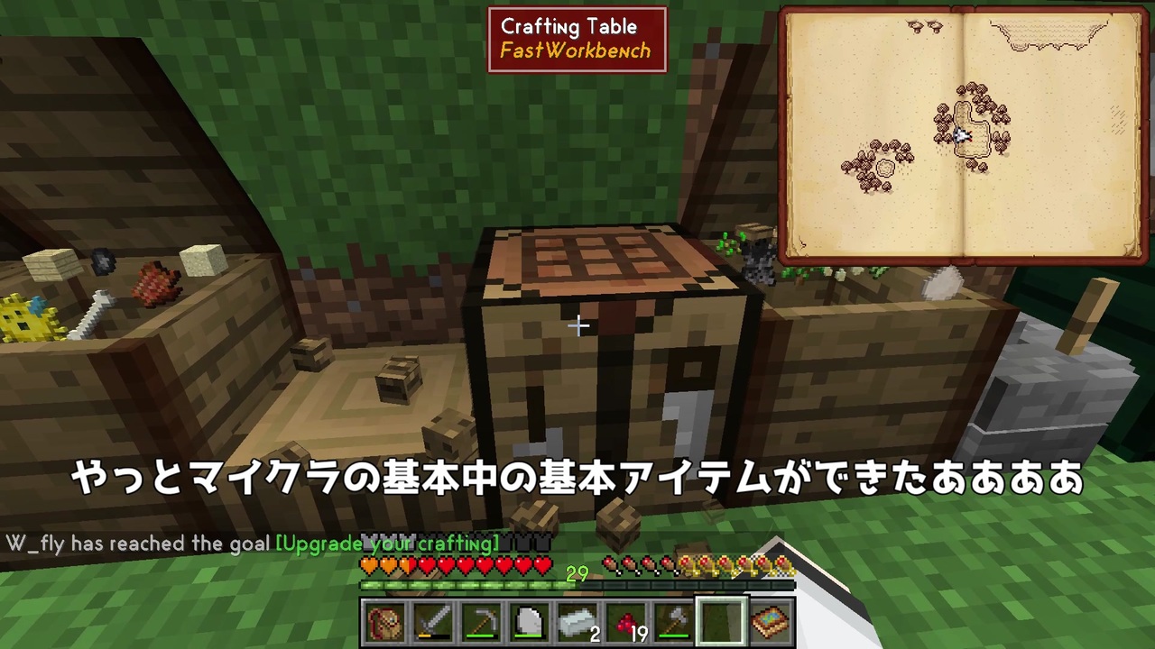 人気の Minecraft 動画 1 292本 12 ニコニコ動画