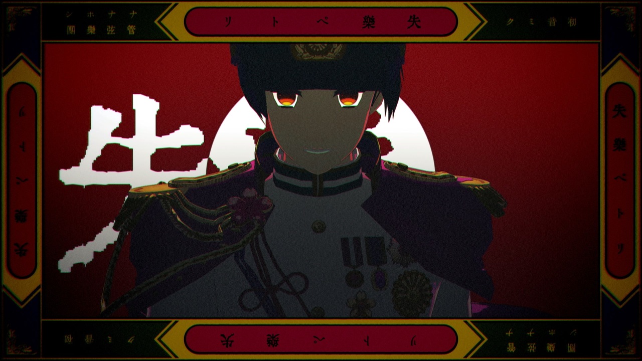 人気の Apヘタリア印度リンク 動画 57本 ニコニコ動画