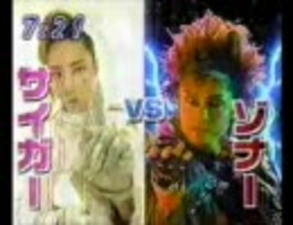 人気の おはスタ 動画 231本 4 ニコニコ動画