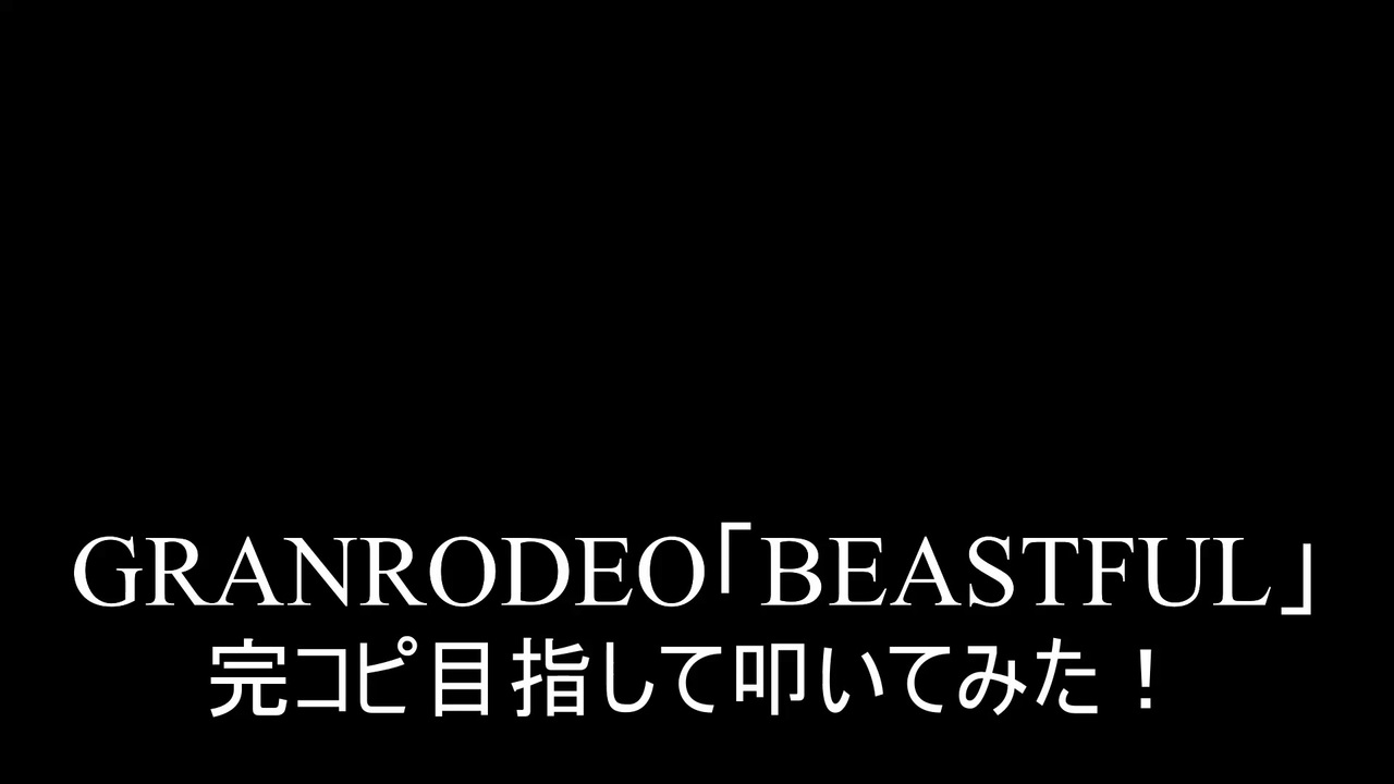 人気の 最凶死刑囚編 動画 46本 ニコニコ動画