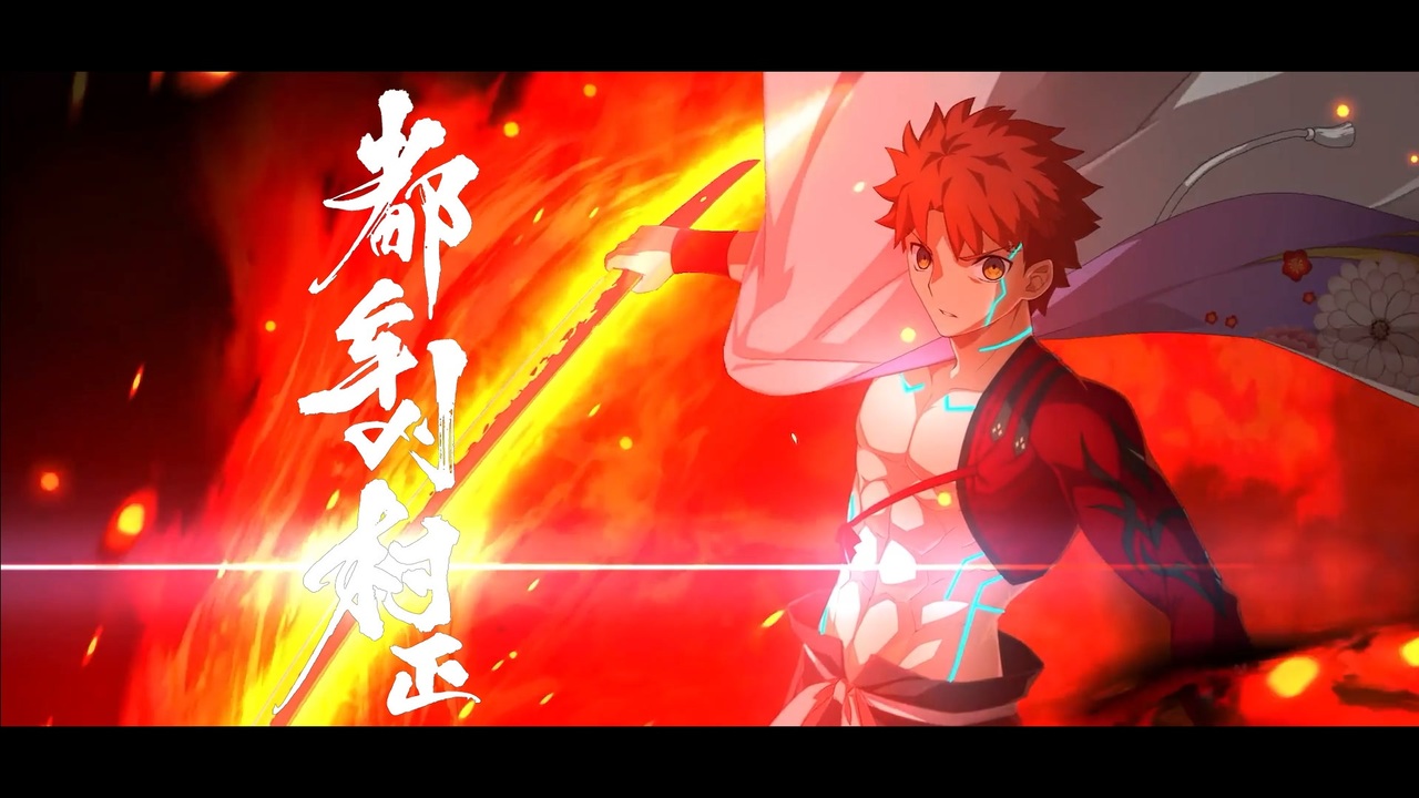 Fate Grand Order 千子村正 宝具 スキル演出 バトルモーション 3パターン ニコニコ動画