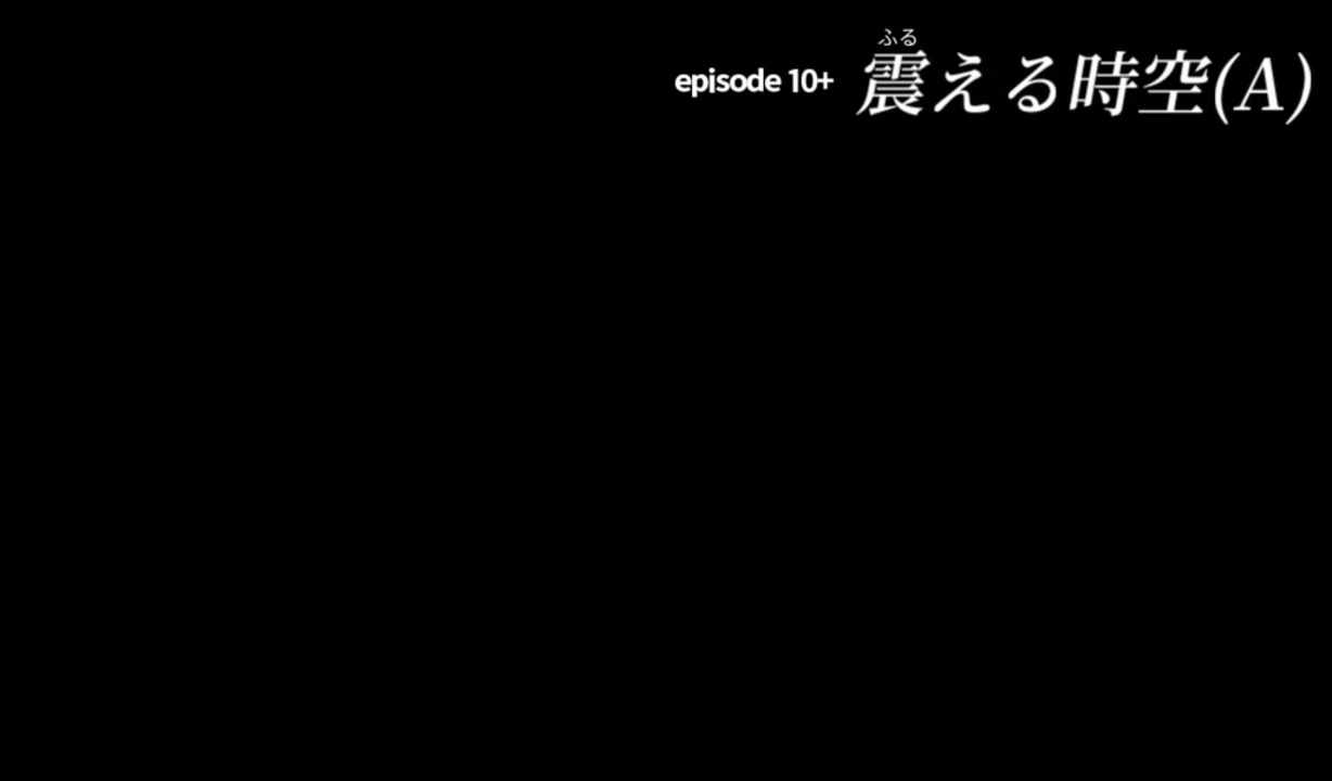 マブラヴ Muv Luv 桜花作戦 改 Operation Cherry Blossom Another ラダビノッド基地司令演説 ニコニコ動画